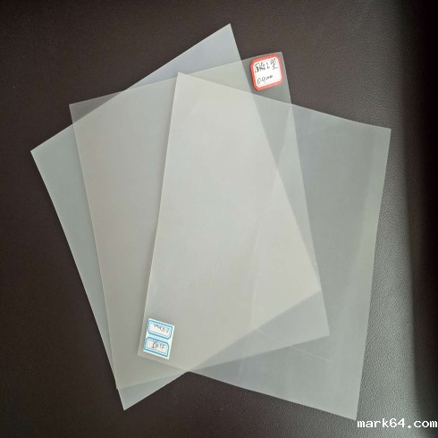 国标体育意甲国际米兰