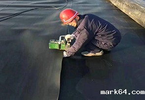 体育意甲国际米兰施工案例