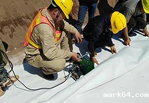 复合体育意甲国际米兰施工案例