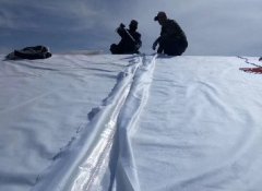 复合体育意甲国际米兰