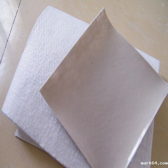 复合体育意甲国际米兰