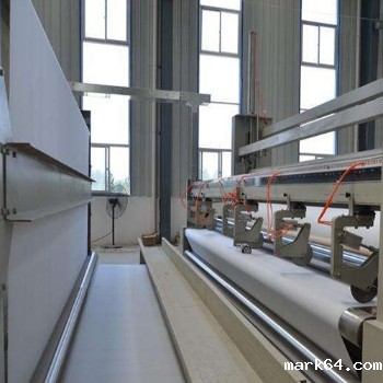 复合体育意甲国际米兰