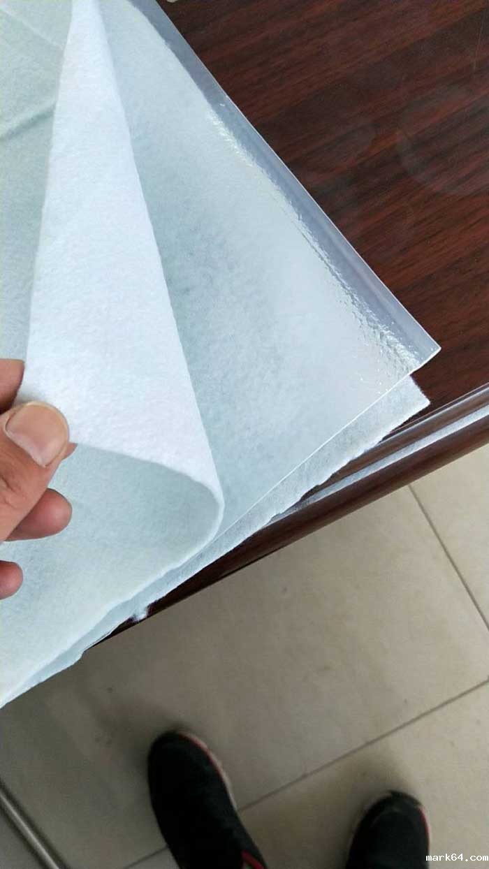 复合体育意甲国际米兰