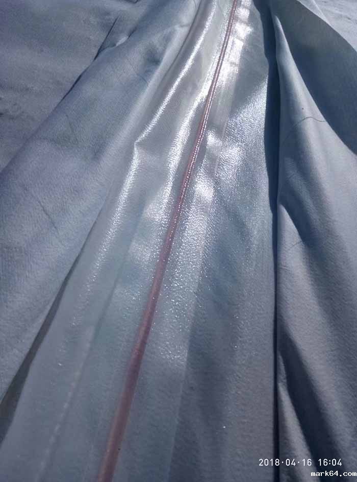 复合体育意甲国际米兰