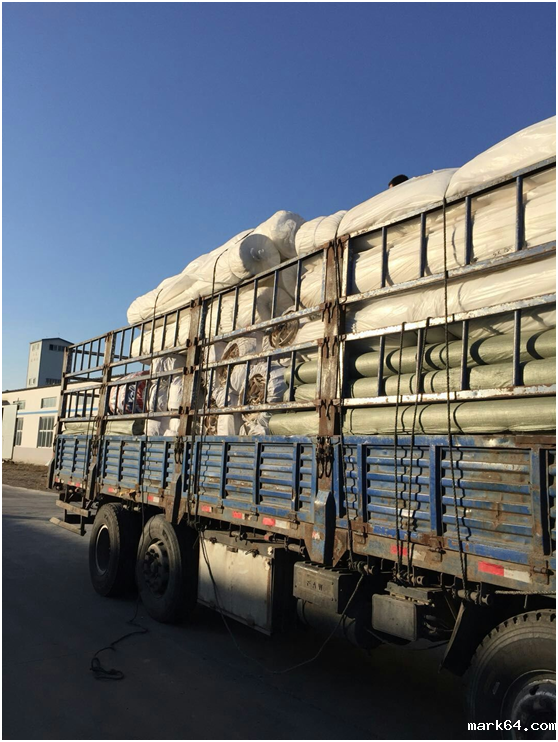 体育意甲国际米兰在底板的作用不言而喻