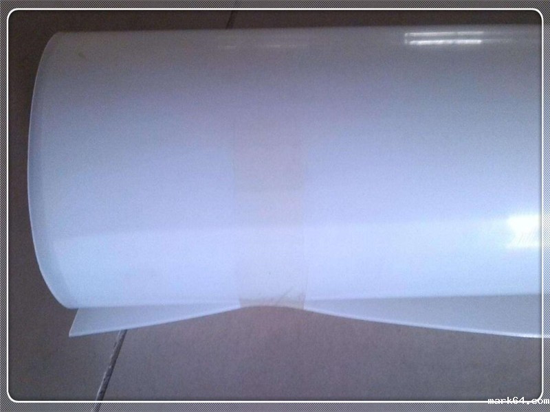 国标体育意甲国际米兰