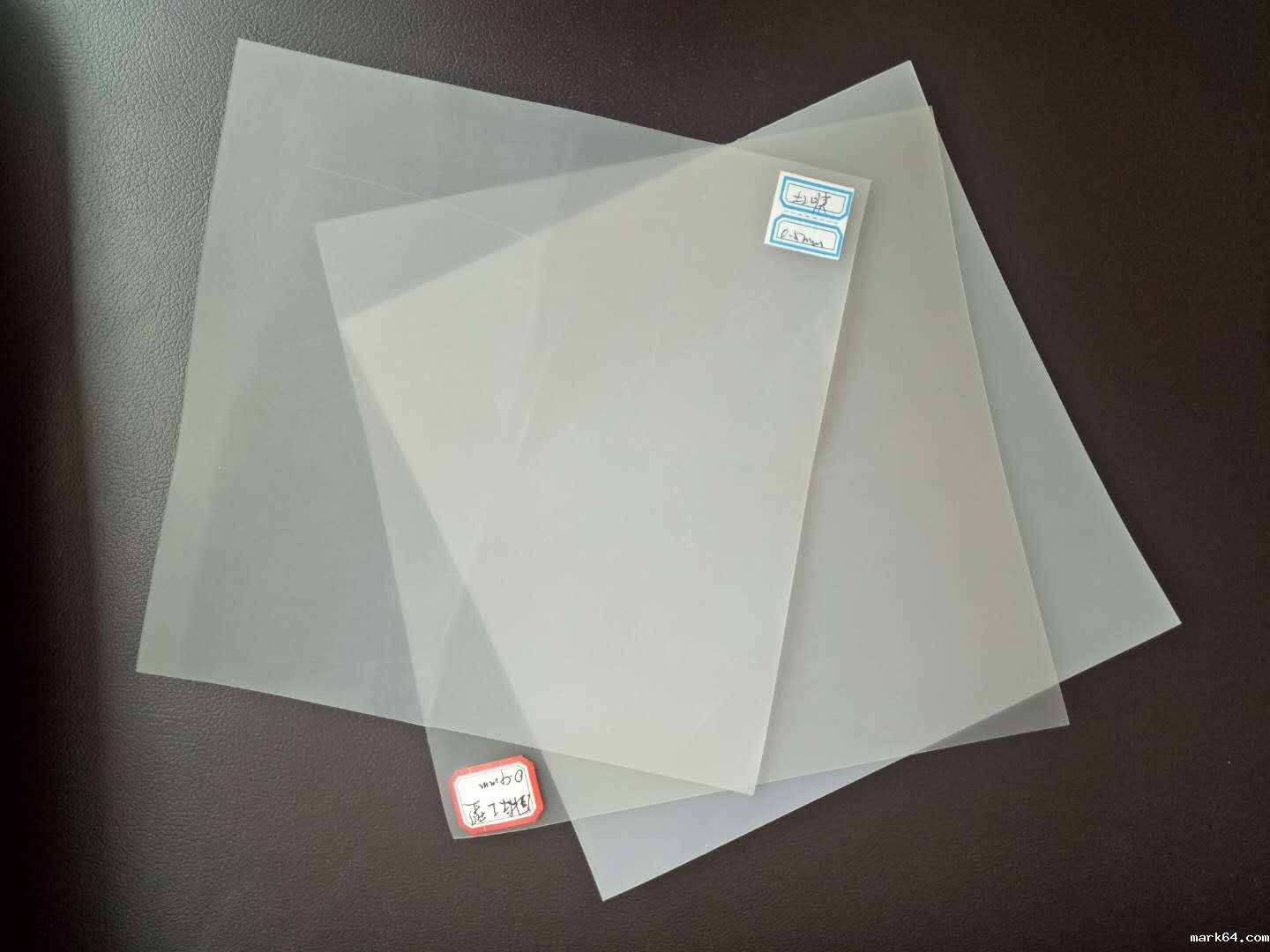 国标体育意甲国际米兰