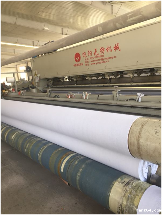 体育意甲国际米兰生产工序之二卷取