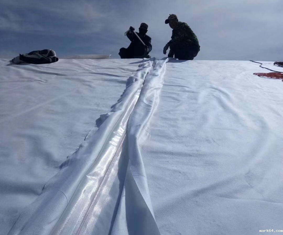 复合体育意甲国际米兰特性可防止液体的渗漏和气体的挥发