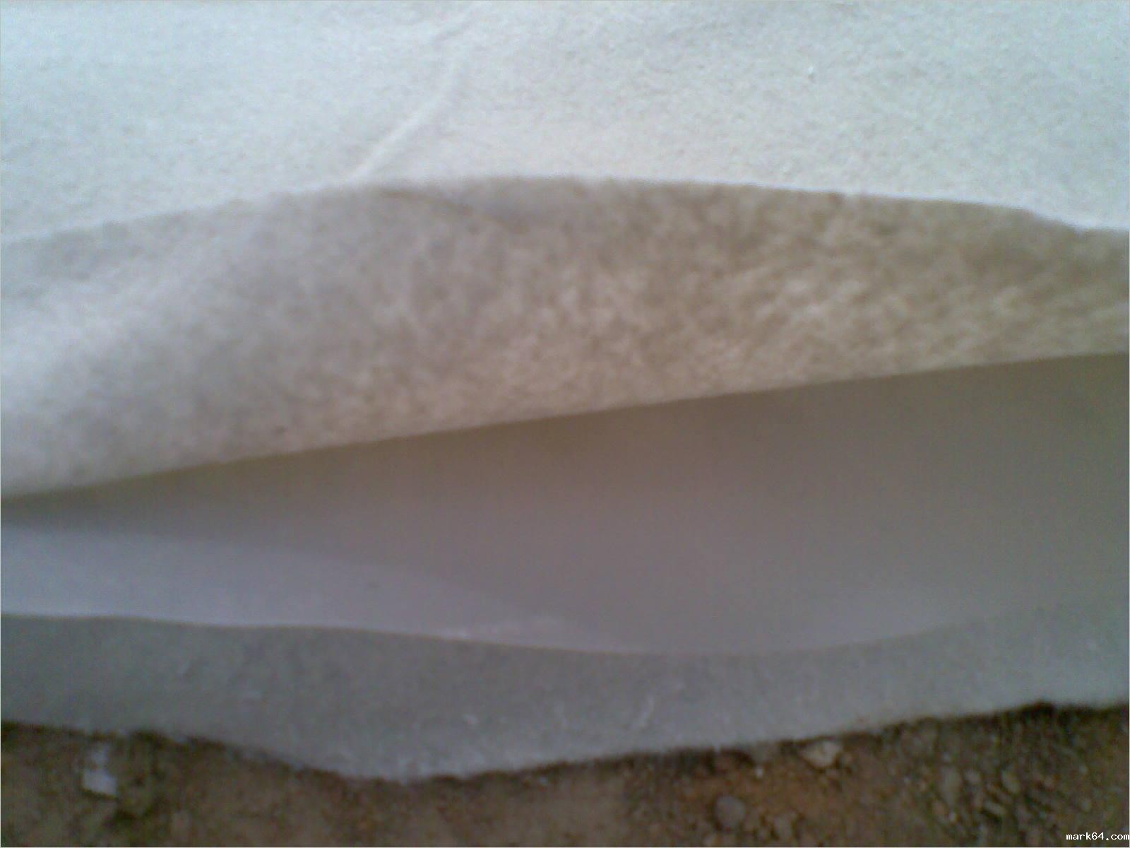 复合体育意甲国际米兰可更好地承担防渗任务