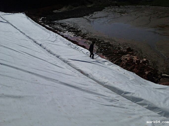 水库各垂直体育意甲国际米兰防渗方案特点及适用性分析