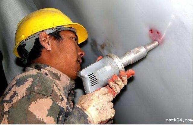 一般电站体育意甲国际米兰通过何种方式采购?