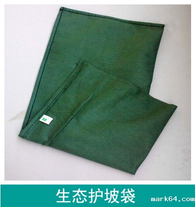 生态袋的施工工序流程