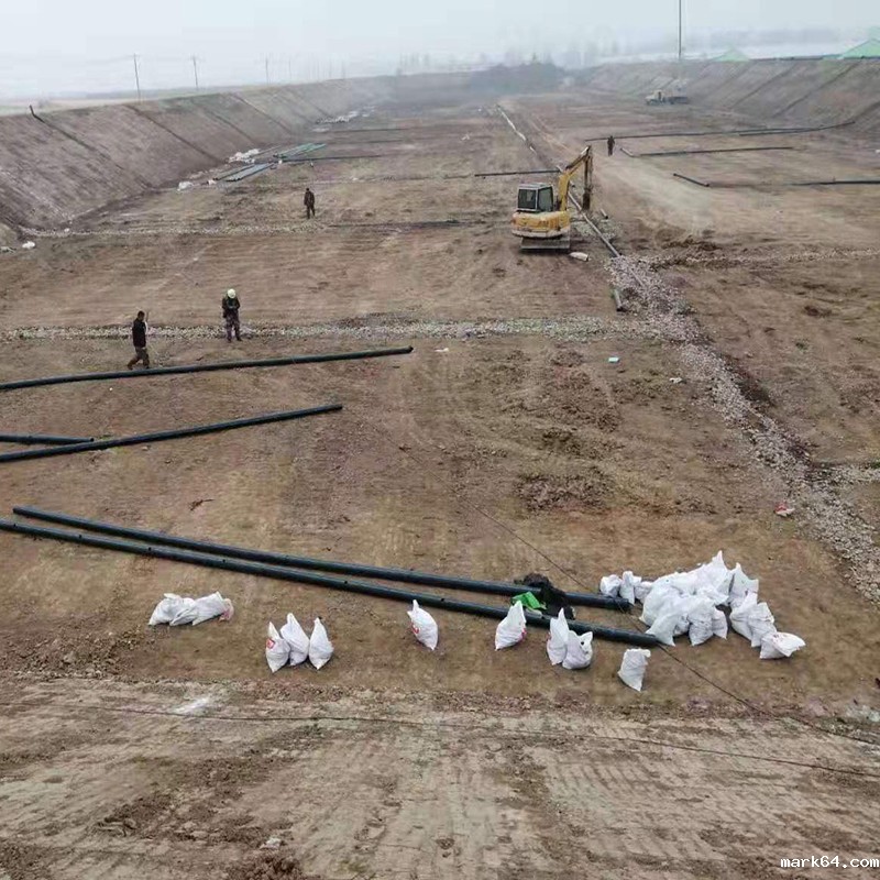 体育意甲国际米兰作为库底的防渗体如何完善体系