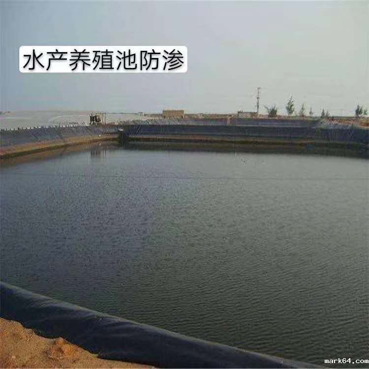 防渗膜怎样铺设可以节约工程造价?