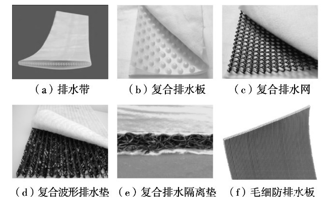 蓄水池防渗结构和围坝断面两布一膜的应用标准