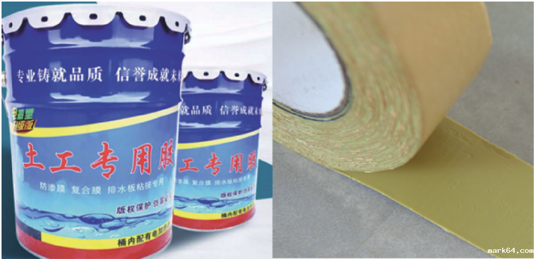 胶接法拼接和焊接法是体育意甲国际米兰应用初期常用的两种拼接方法