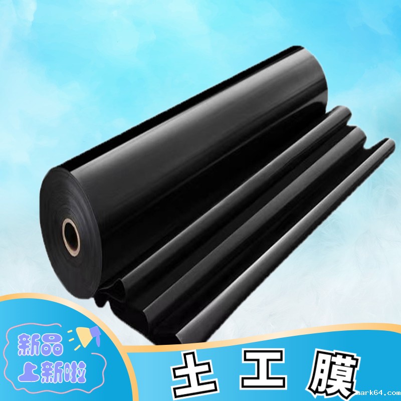 电商美容美妆面霜自然写实直通车主图 (1).jpg 电商美容美妆面霜自然写实直通车主图 (1).jpg