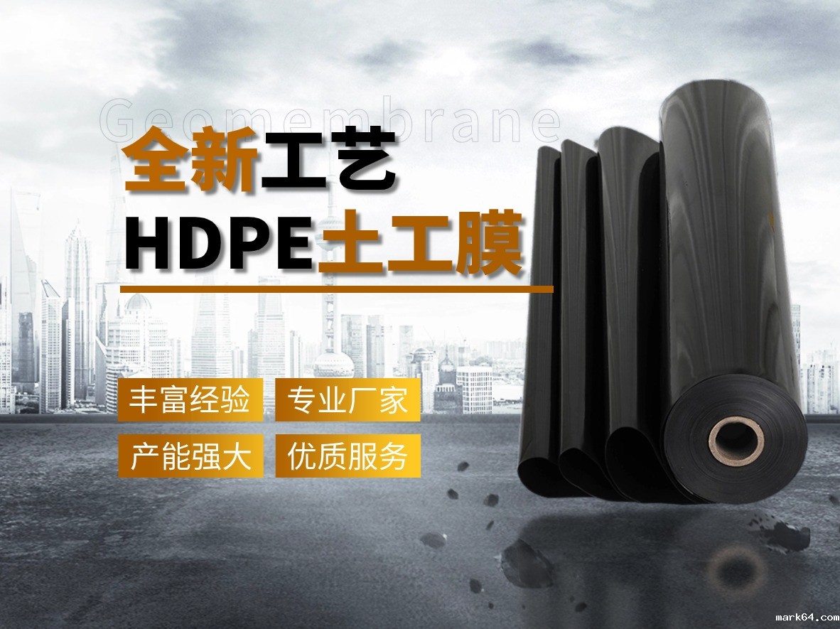 1688五金器械工具电钻海报banner.jpg 1688五金器械工具电钻海报banner.jpg